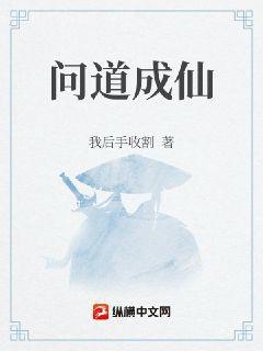 一品容華
