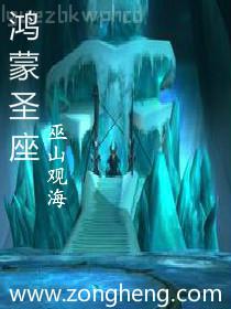 昏君