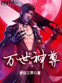 傾城之戀：張愛玲集