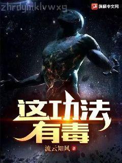 葉君臨有九十九個師父大結局