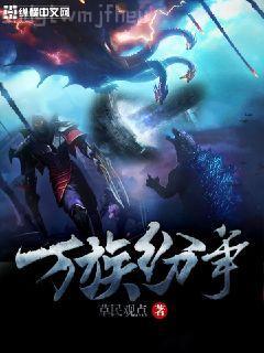 白日夢鏡[娛樂圈]