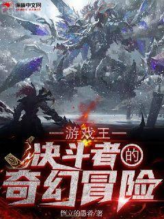 清穿之福晉有喜