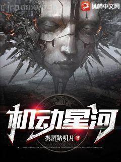 明朝好丈夫