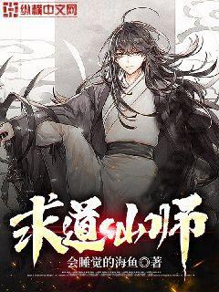 念初c