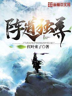 加來道雄宇宙三部曲