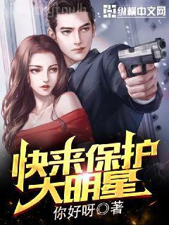 魔刀俠情