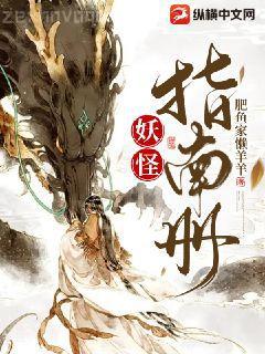 踏天無痕