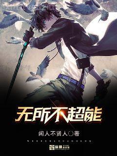 良緣到