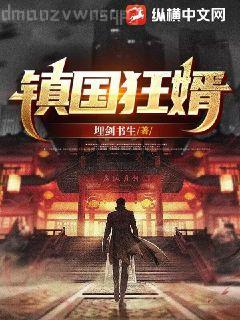 重生，咸魚的日常小生活