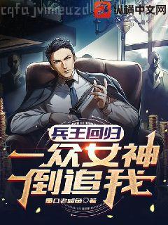 我的徒弟，都是大佬