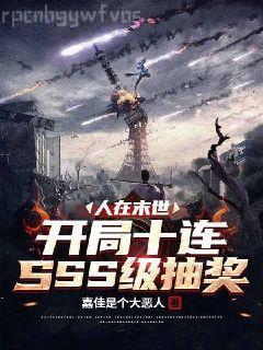暴力史