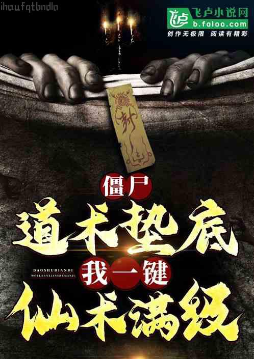 總裁爹地認栽吧