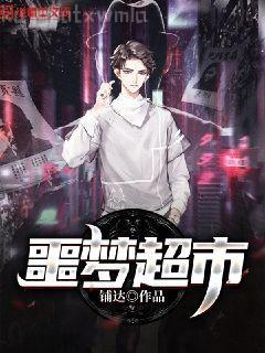 神仙聊天群