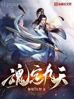 恰似少年臨風來