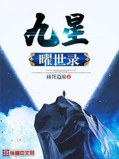 神幻