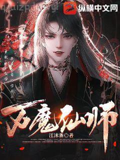 哈利·波特全集（1-7）