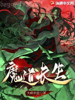 我的重返2008
