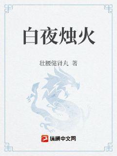 霸道總裁心尖寵顧南舒陸景琛