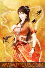 逆天王者