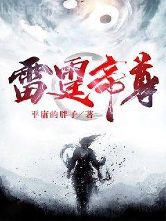 已婚少婦生存實(shí)錄