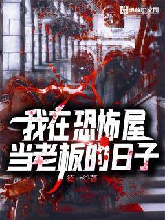 我的高冷大小姐