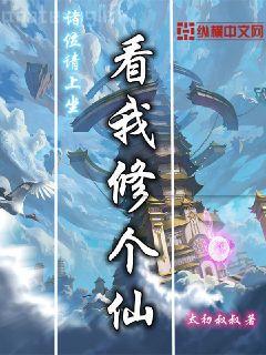 蘇三起解