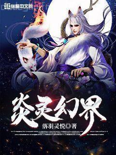 長相思(）