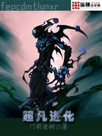 魔獸爭(zhēng)霸異界縱橫