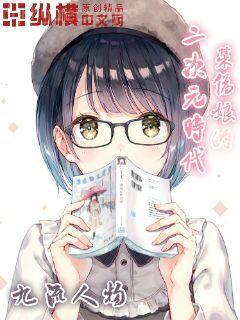 大發(fā)明家