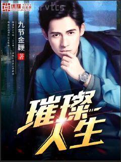從召喚哥布林開始