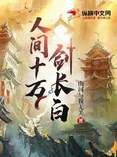 海賊之黑暗主宰白胡子馬爾科