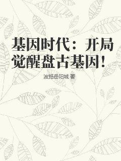 [快穿]炮灰不奉陪了