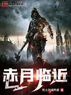 撲倒老公大人：龍總，我愛你！