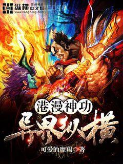 錯撩王爺后，我帶球跑了