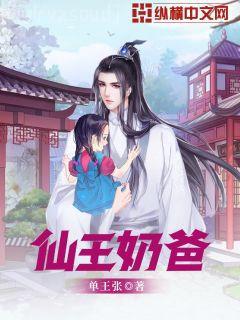 異世紅塵任逍遙