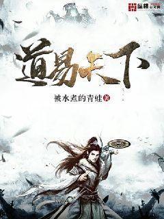 烽煙
