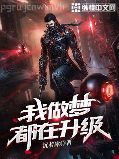 重生之全面開掛娛樂圈