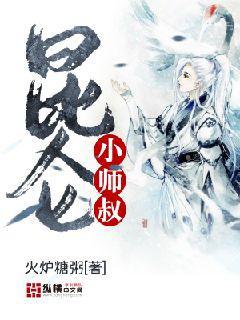 穿成七零嬌嬌女