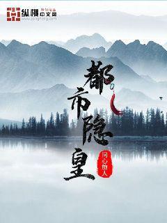 沉歡