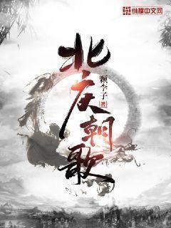 唐門