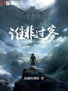 半緣修道半緣君（GL）