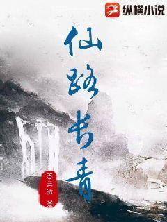七十年代真夫妻