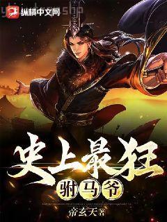 我有一個(gè)穿位面交易系統(tǒng)