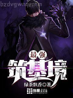 穿越之變身絕色女主角