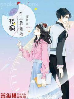 高老頭（經(jīng)典譯林）