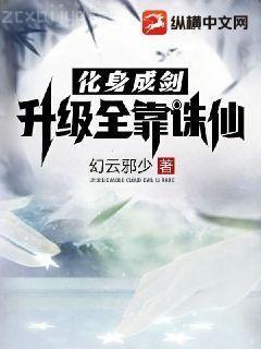 我安瀾依舊無敵于世間
