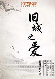 渺渺無期