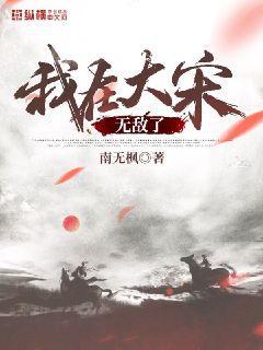穿越之：調(diào)皮小王妃