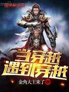 春風十里，不如你