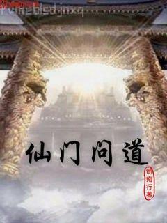 重生農家小地主